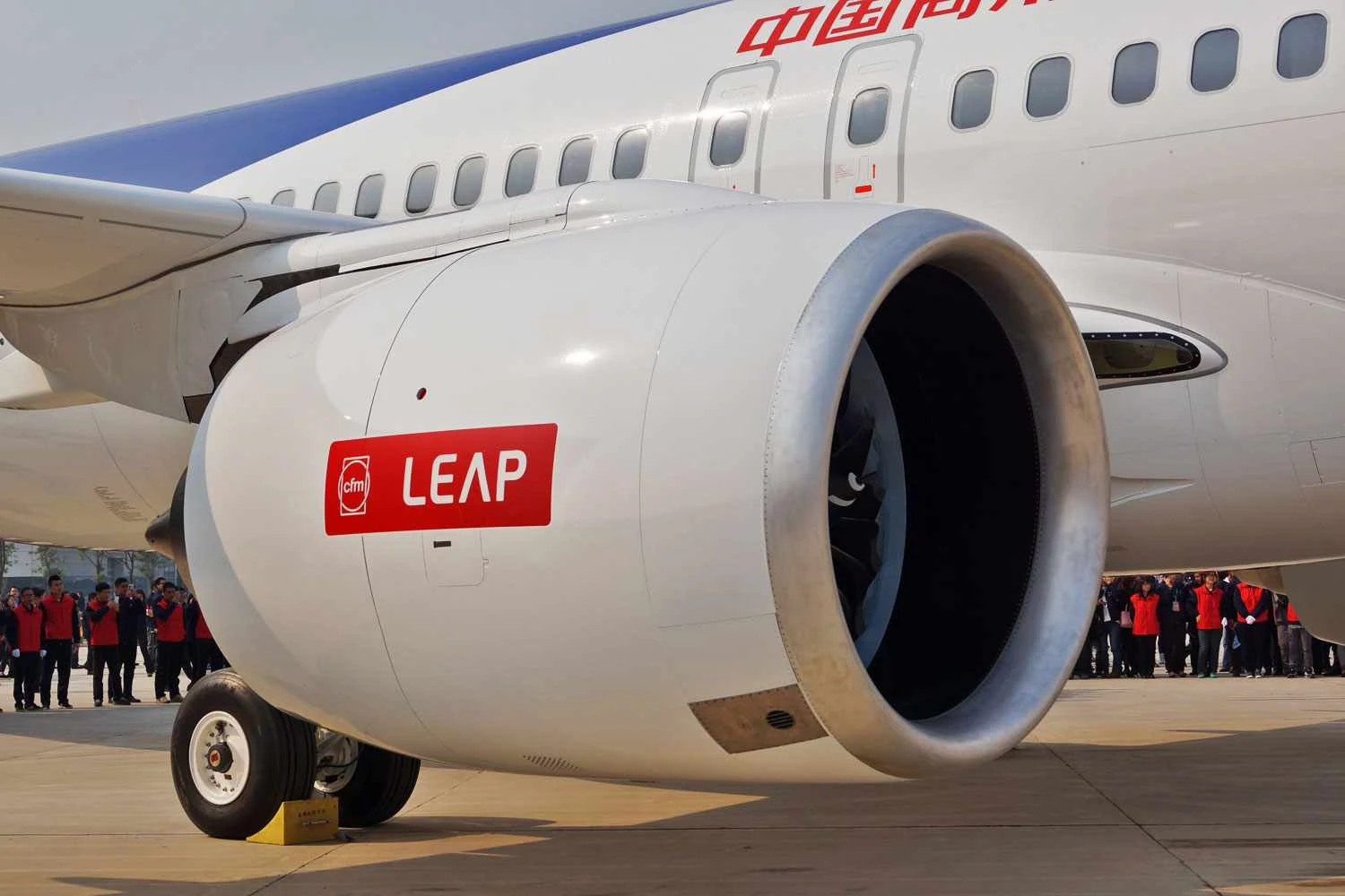 CFM Leap-1 turbofan (Xinhua)