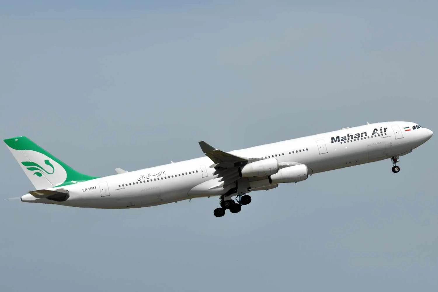 Mahan Air A340 (Eric Salard)