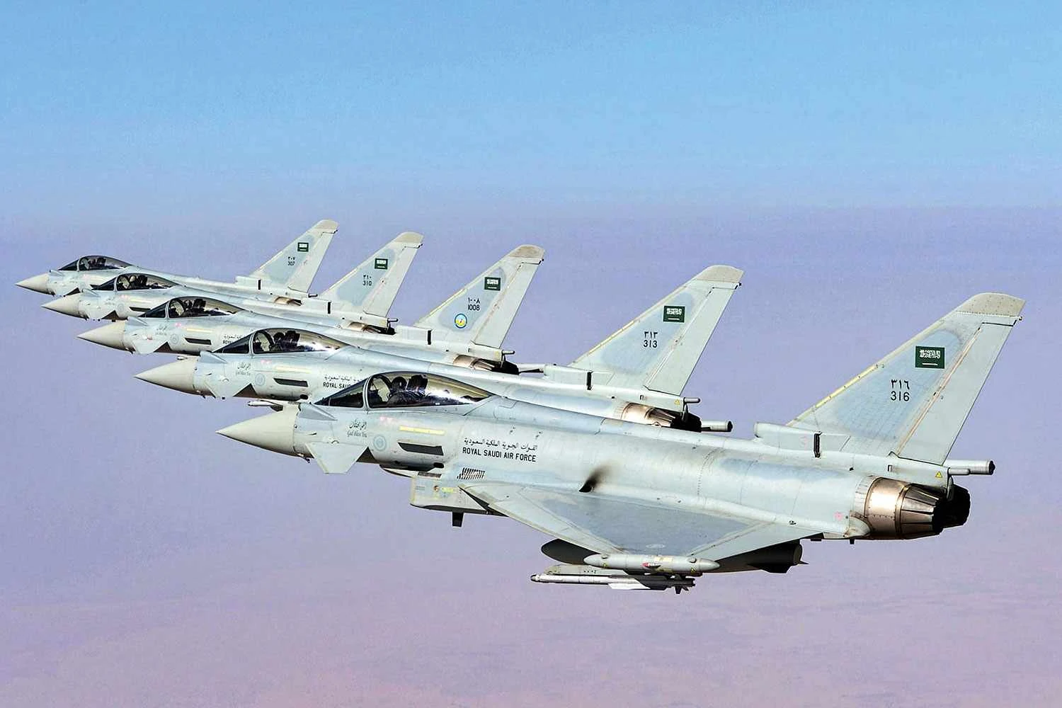 Saudi Eurofighter Typhoon (RSAF)