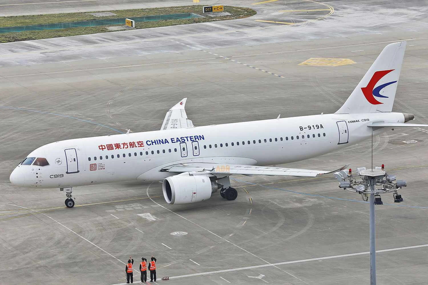 China Eastern Airlines C919 (CEA)