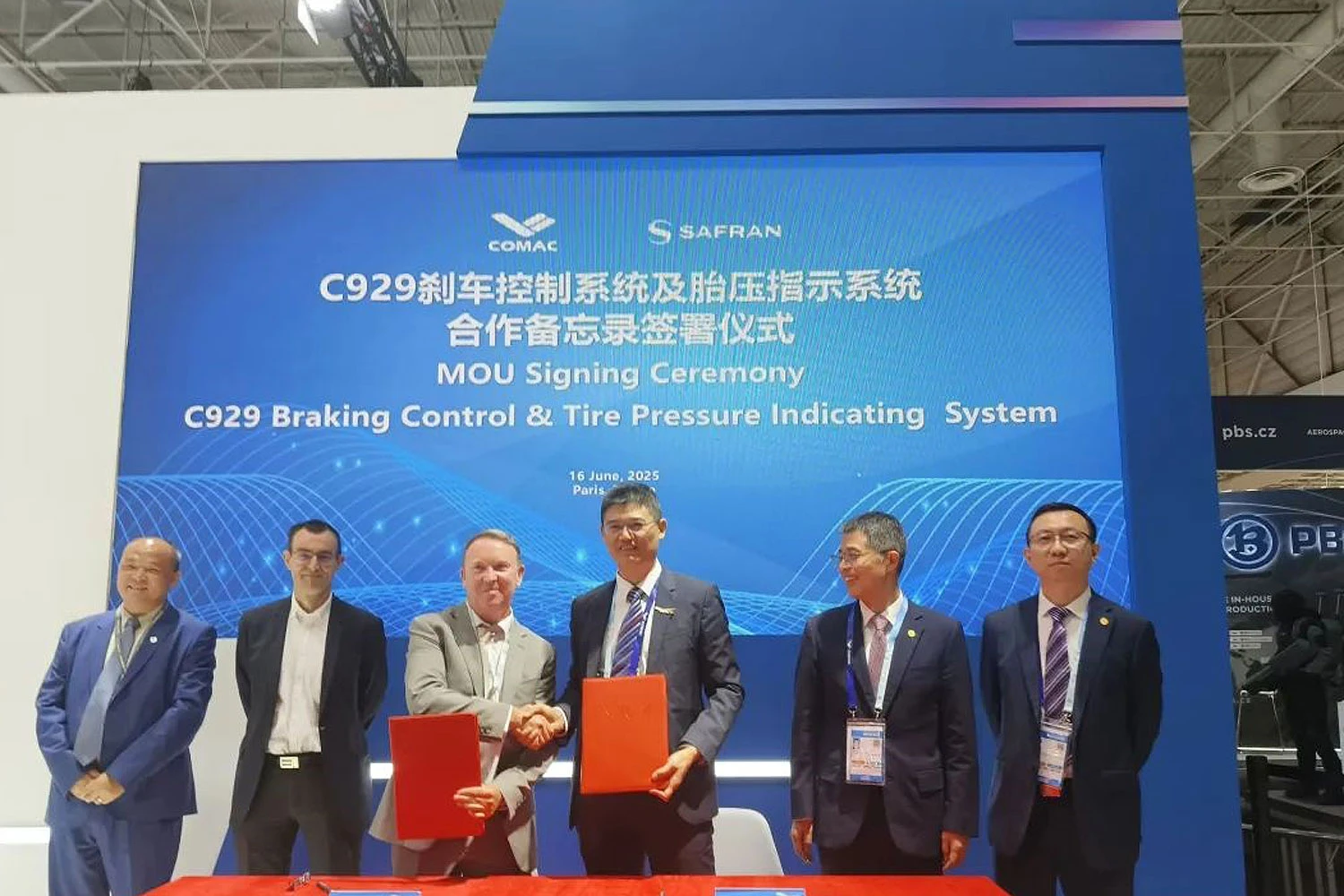COMAC and Safran MoU signing ceremony (COMAC)