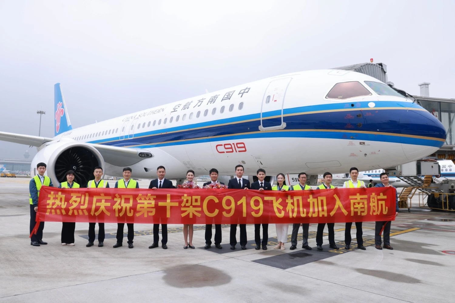 COMAC C919 2026