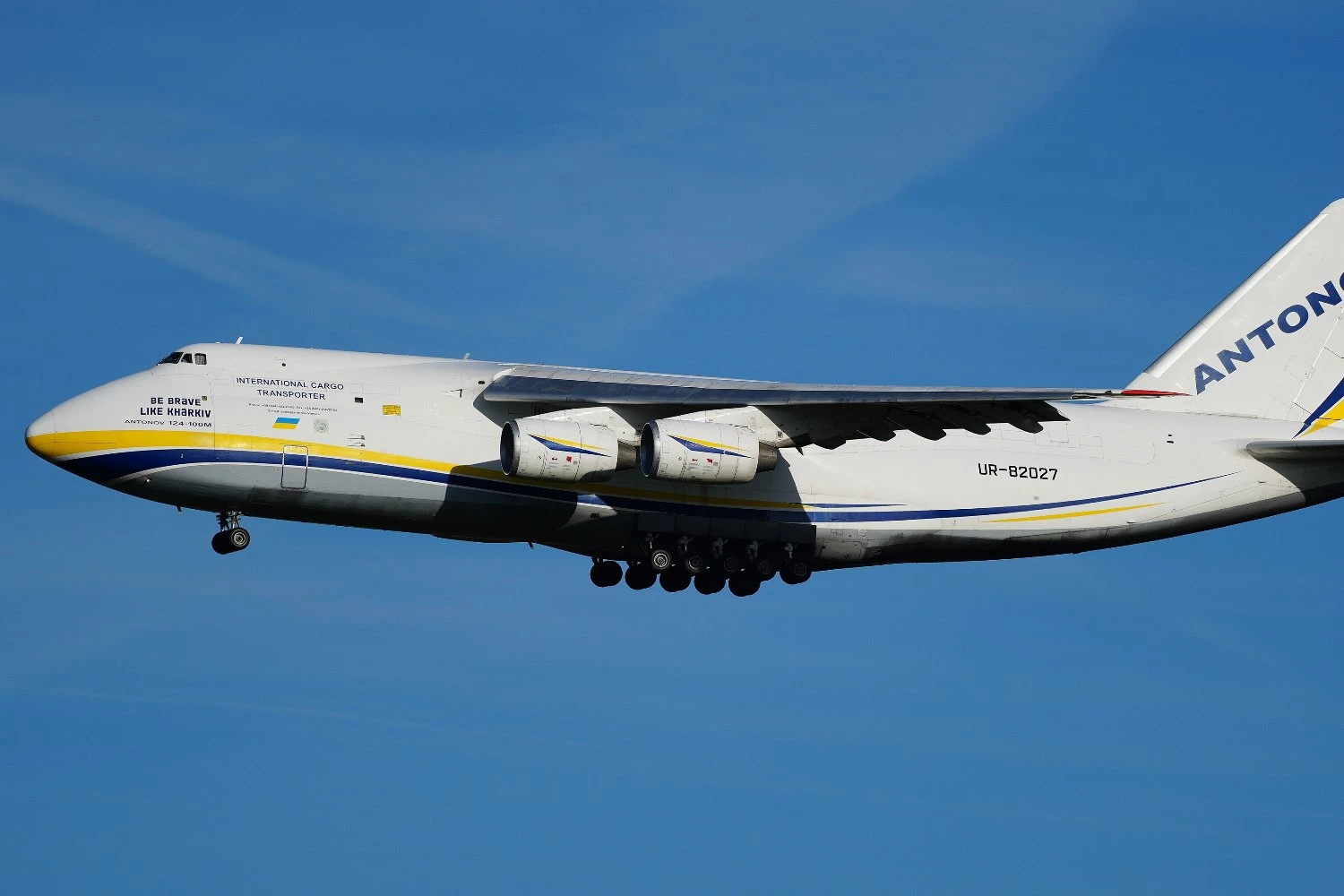 Antonov Airlines An-124 with registration UR-82027 on its final approach to Leipzig/Halle Airport | MARCELX42