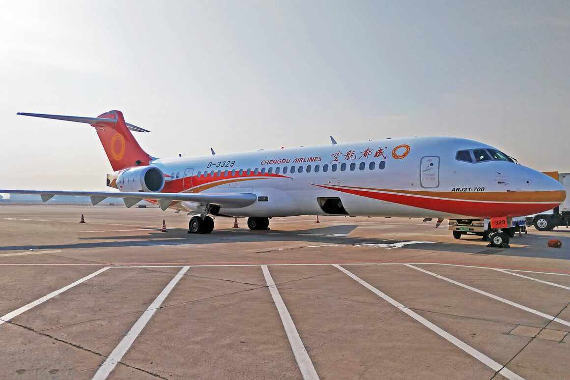 Chengdu Airlines COMAC ARJ21