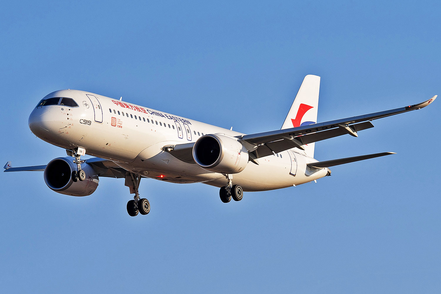 China Eastern Airlines COMAC C919