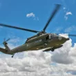 Brazilian Army UH-60 Black Hawk