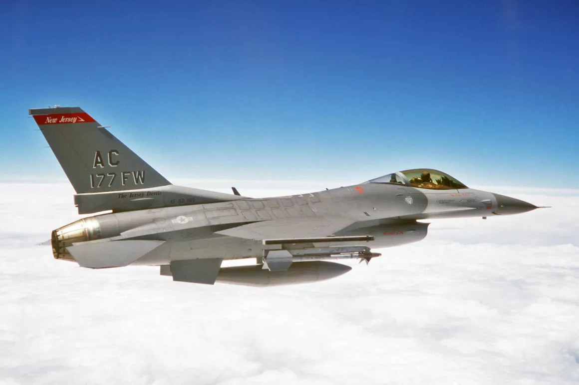 Lockheed Martin F-16C