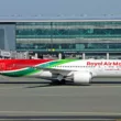 Royal Air Maroc Boeing 787-9 Dreamliner