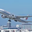 Air China Boeing 777F