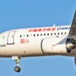 China Eastern Airlines COMAC C919