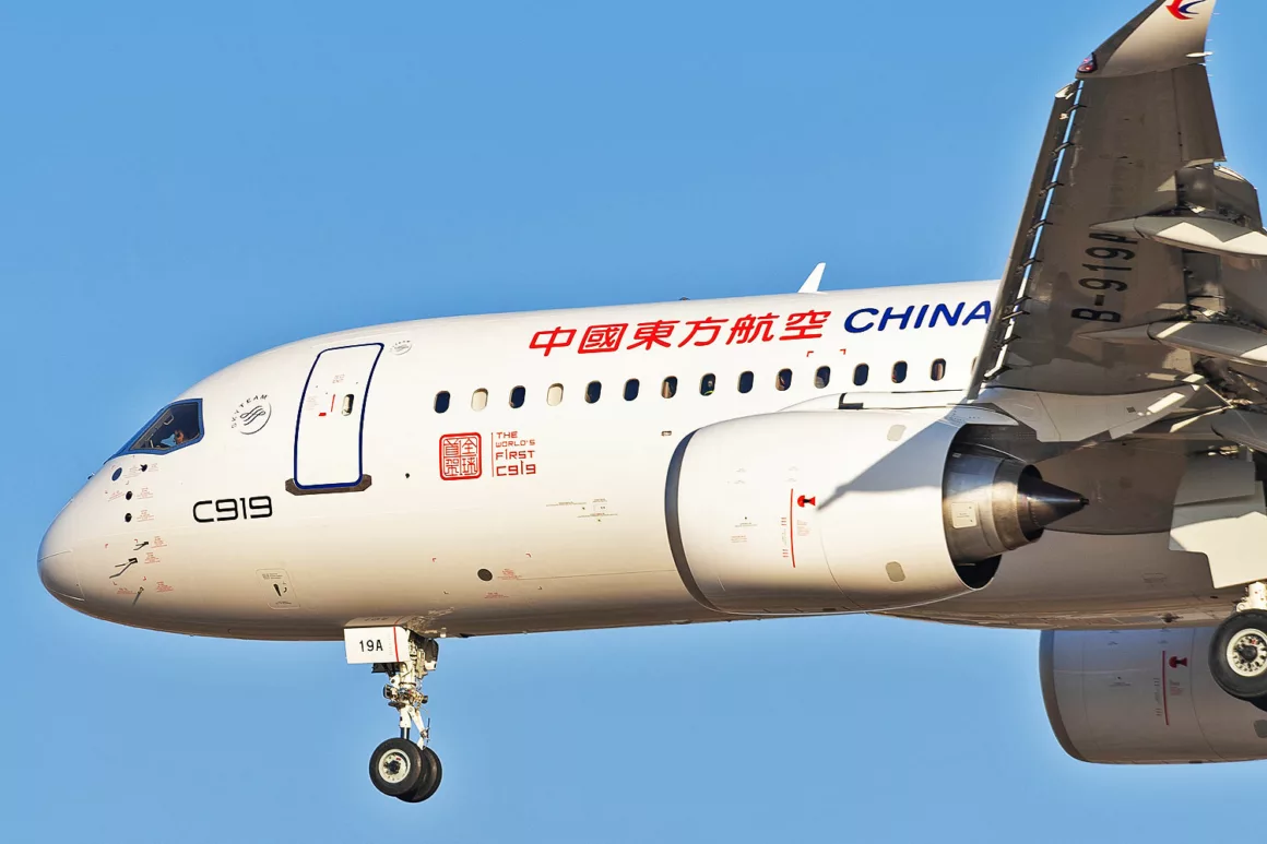 China Eastern Airlines COMAC C919