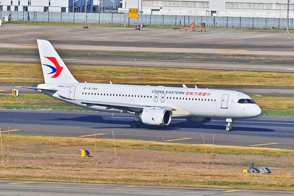 The China Eastern Airlines 7th C919