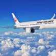 Japan Airlines Boeing 787-9