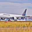 Lufthansa Cargo Boeing 777F D-ALDL