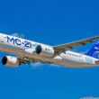 MC-21-310 aircraft