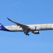 SAS Airbus A350 (Dylan T)