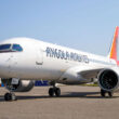 TAAG first Airbus A220-300