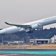 Cathay Pacific Airbus A350-1000 B-LXI