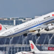 Air China first C919