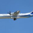 Mandarin Airlines ATR 72-600