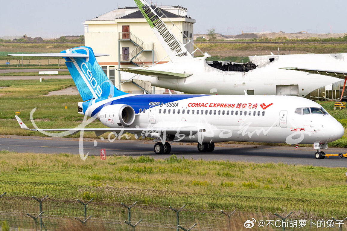 COMAC C909