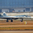 Sukhoi Su-57 fighter in China