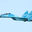 Myanmar Sukhoi Su-30SME