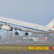 DLR Airbus A320 ATRA with the new nose