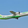 Binter Canarias ATR 72-600