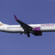 Caribbean Airlines Boeing 737 MAX 8