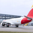 Iberia A321XLR