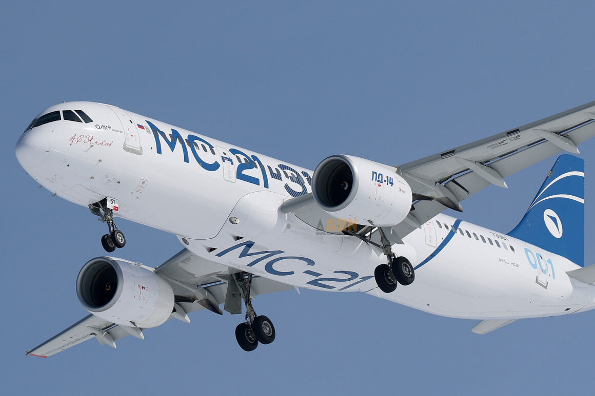 MC-21-310 equipped with PD-14 turbofans